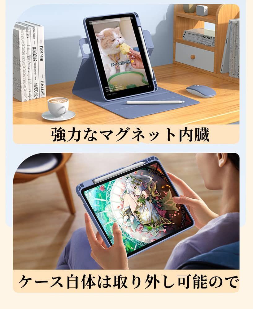 Logicool 10.9インチiPad10世代ケースキーボード付き 定価3万