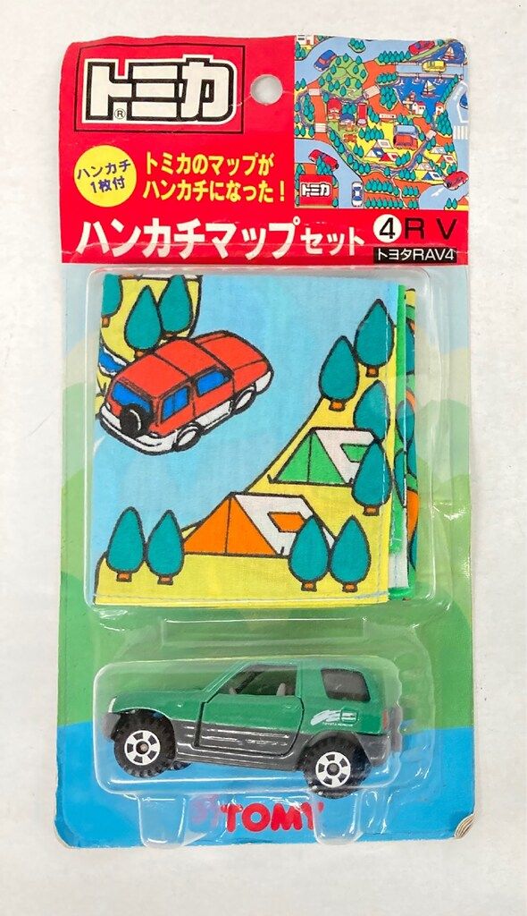 トミー トミカ/ハンカチマップセット トヨタ RAV4 ④RV - メルカリ