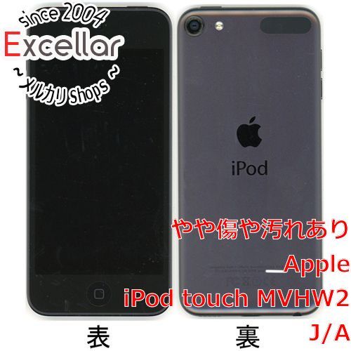 bn:2] Apple 第7世代 iPod touch MVHW2J/A スペースグレイ/32GB - メルカリ