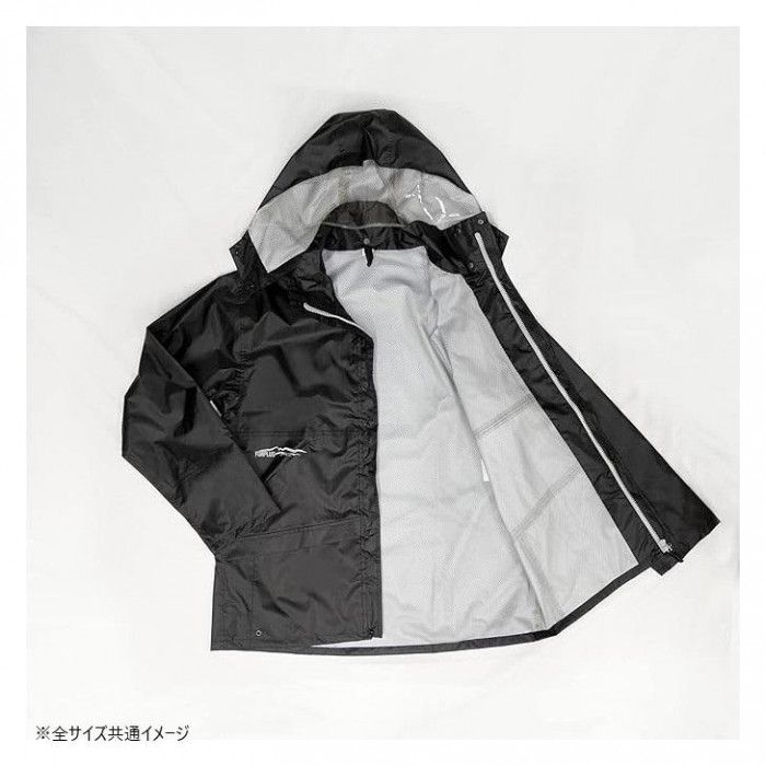 スミクラ レインウェア マリンパーカ ネイビー LL J-218 マリンレリー