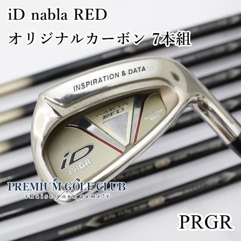【お得セット】プロギア nabla RED ナブラ　レッド3.5.7W プロギア iD nabla RED フェアウェイウッド（2015年）の試打