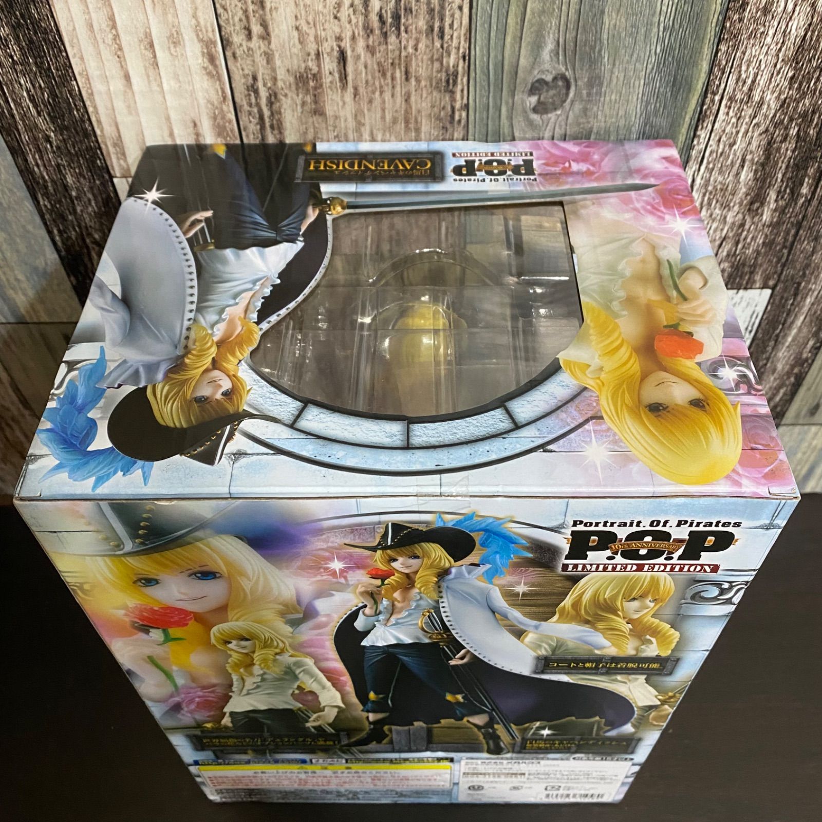 フィギュア　白馬のキャベンディッシュ 「ワンピース」 エクセレントモデルLIMITED Portrait.Of.Pirates ワンピース “LIMITED EDITION” オンラインショップ限定 Portrait.Of.Piratesワンピース