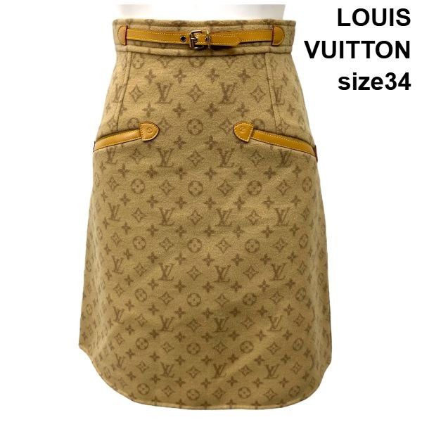 ● ルイヴィトン LOUIS VUITTON スカート 膝丈 モノグラム RW222W 22AW ベージュ ウール シルク 本革 34 XS 5号 レディース S5V650