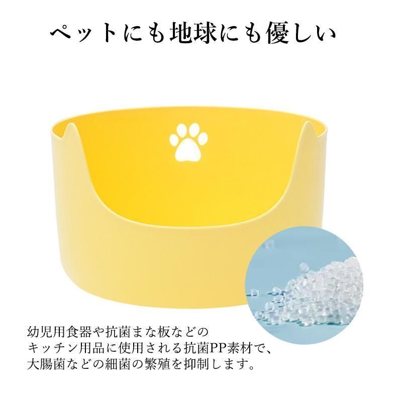 オープンタイプ ペットトイレ