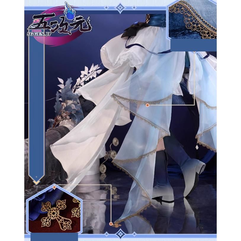 新品、未使用 三分妄想 原神 コスプレ フリーナ 深海魔女 同人