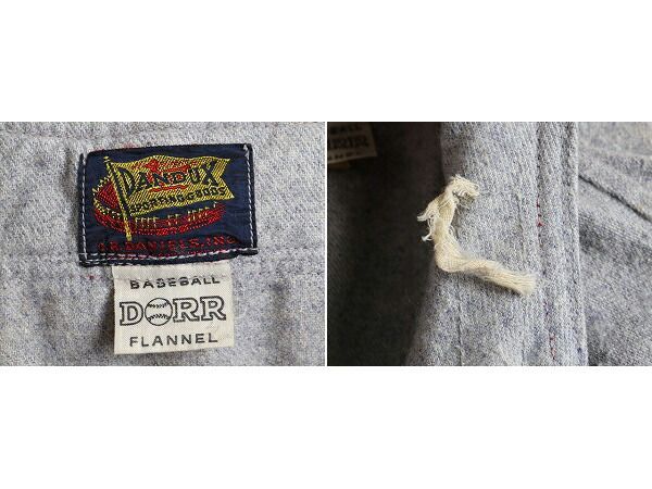 デッドストック 40s ビンテージ □ DANDUX ウール 半袖 ベース