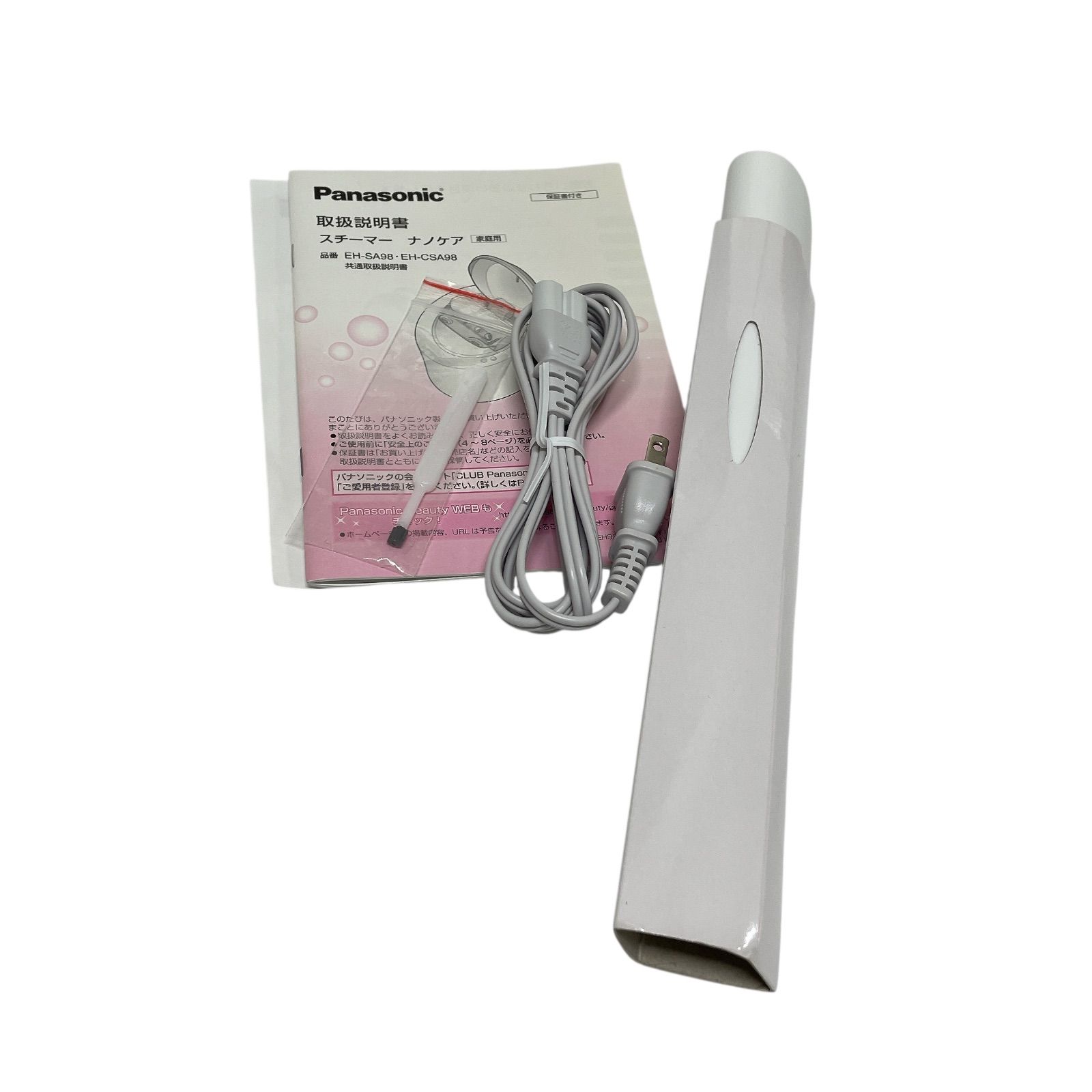 0925A. Panasonic スチーマー（ピンク調）Panasonic ナノケア W