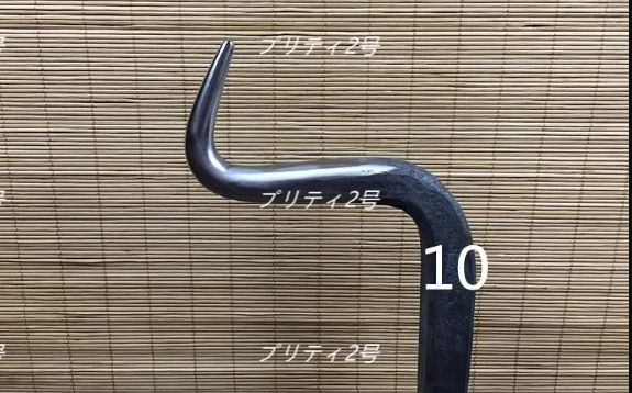 鍛金 彫金