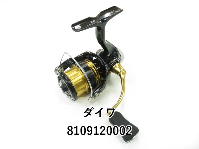 ダイワ 23レガリス LT 2500S-XH (01-8109120002) - メルカリ