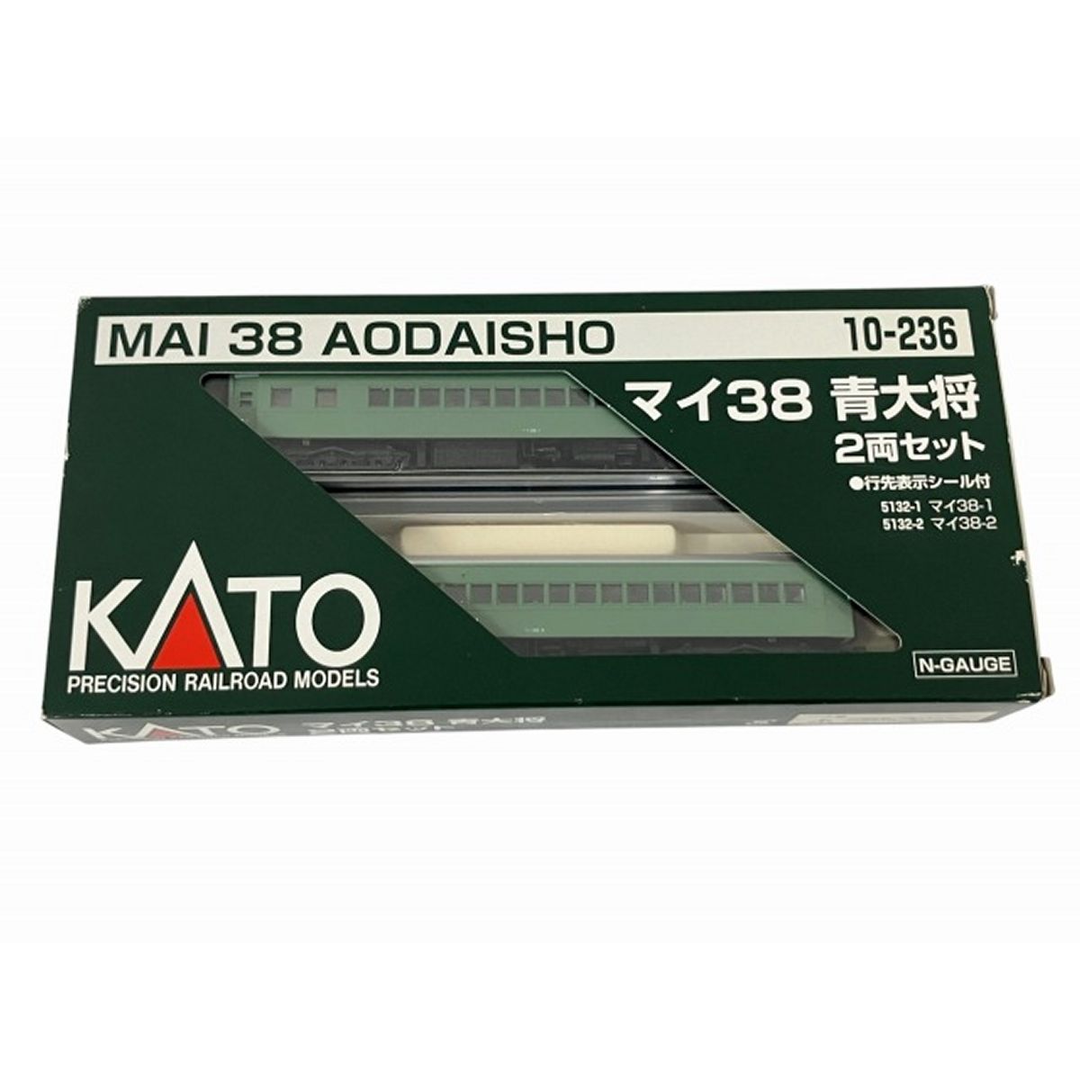 KATO 10-236 マイ38 青大将 2両セット Nゲージ 鉄道模型 カトー