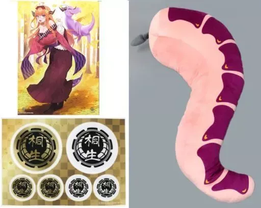 2026年最新】ハメるタイプのあさココの人気アイテム - メルカリ