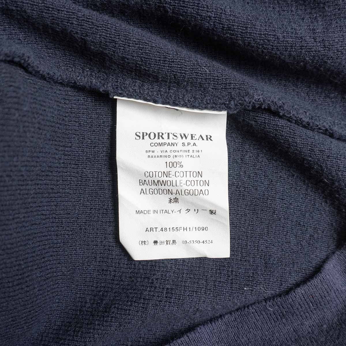 美品】STONE ISLAND【2008SS/ハイネック コットン ニット パーカー 