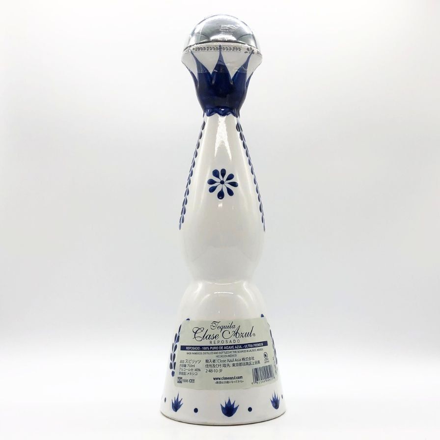 ウルトラ 陶器ボトル