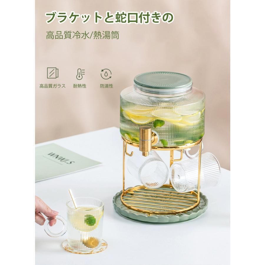 ジュース