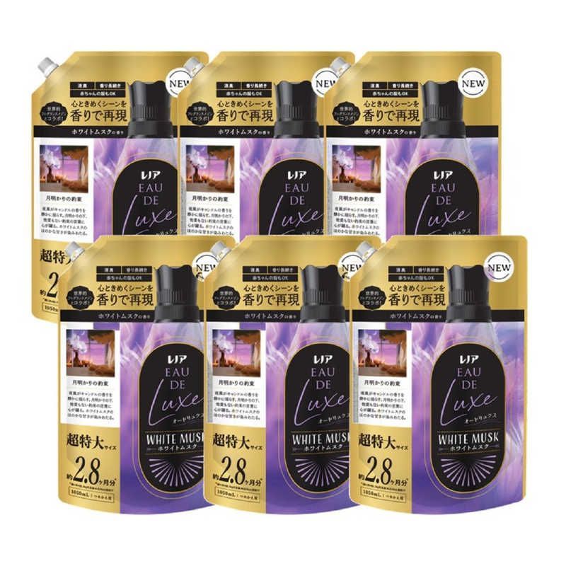 訳あり LEVIS リーバイス Ida Van Bladel ポスター 広告 訳あり LEVIS