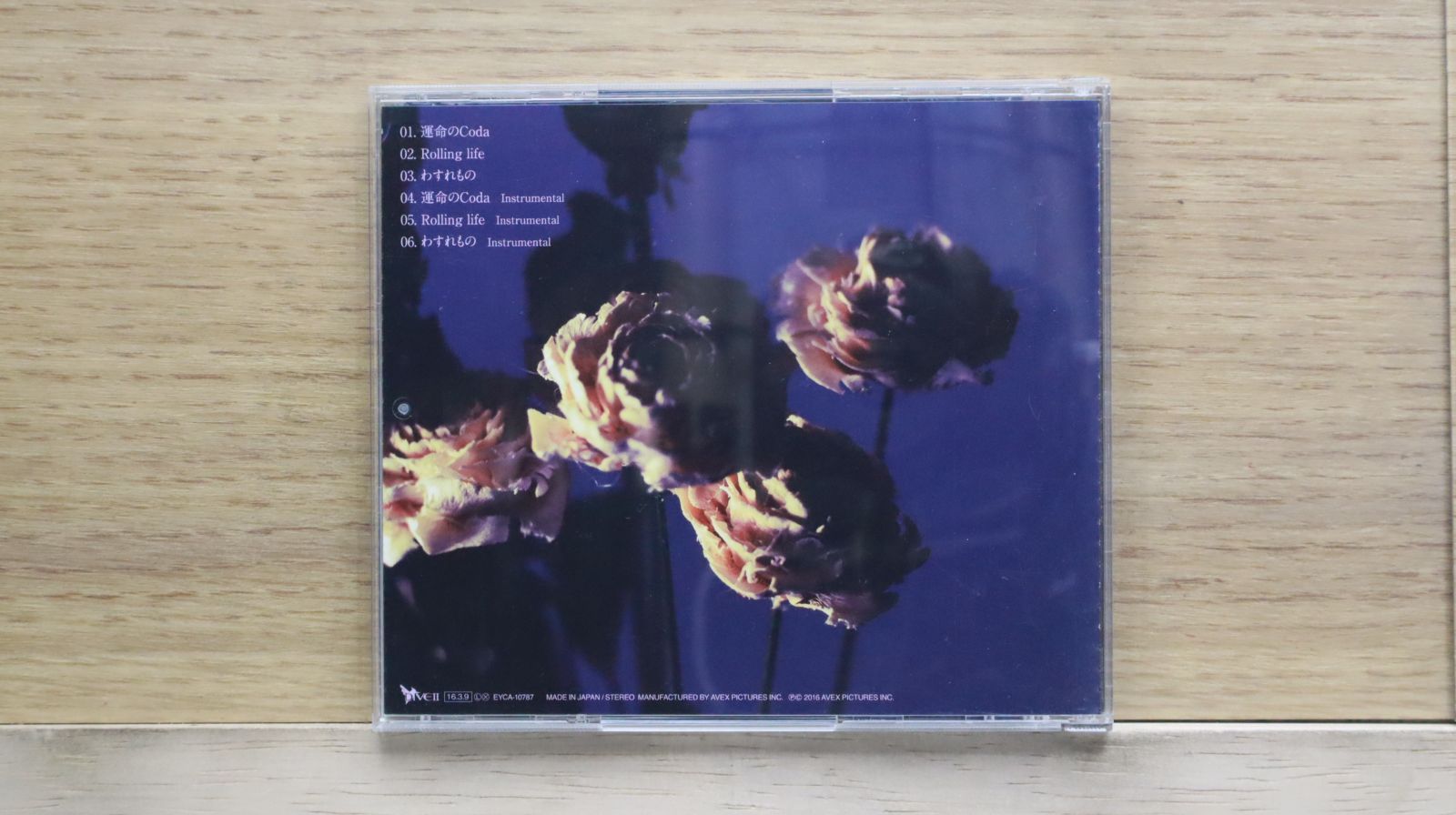 羽多野渉「THE BEST」豪華BOX盤 HATANO WATARU THE BEST」 - DISCOGRAPHY | 羽多野渉 OFFICIAL SITE