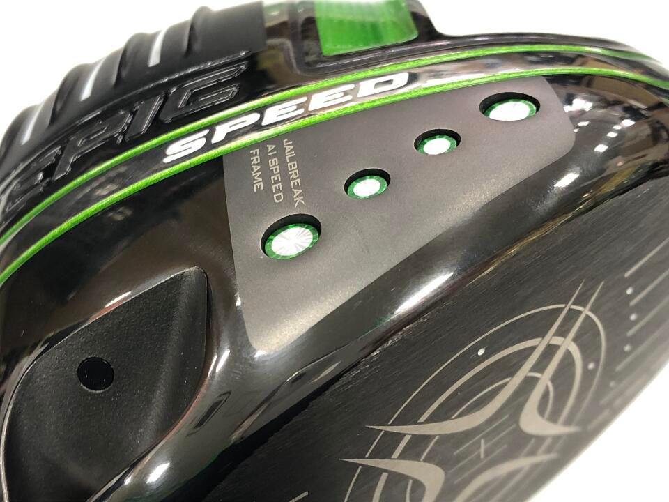 SPEED ドライバー