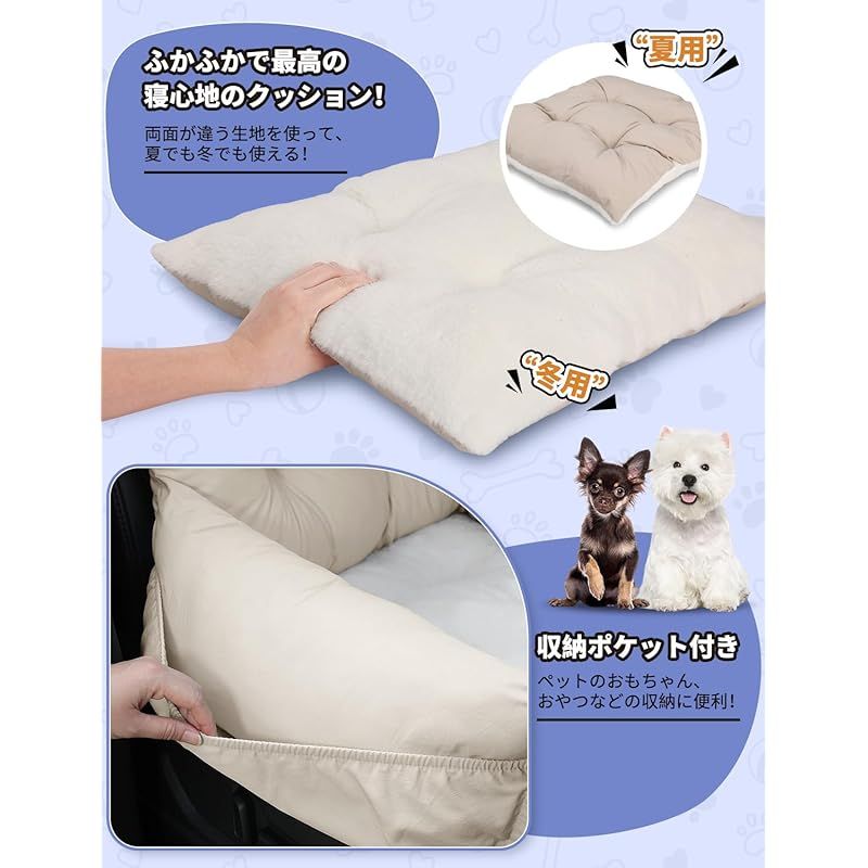 ミニ ラグ あがりかまちラグ ヴィンテージ ラグ パキスタン手織り絨毯