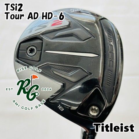 フェアウェイウッド タイトリスト TSi2◆Tour AD HD-6◆X◆18 0220