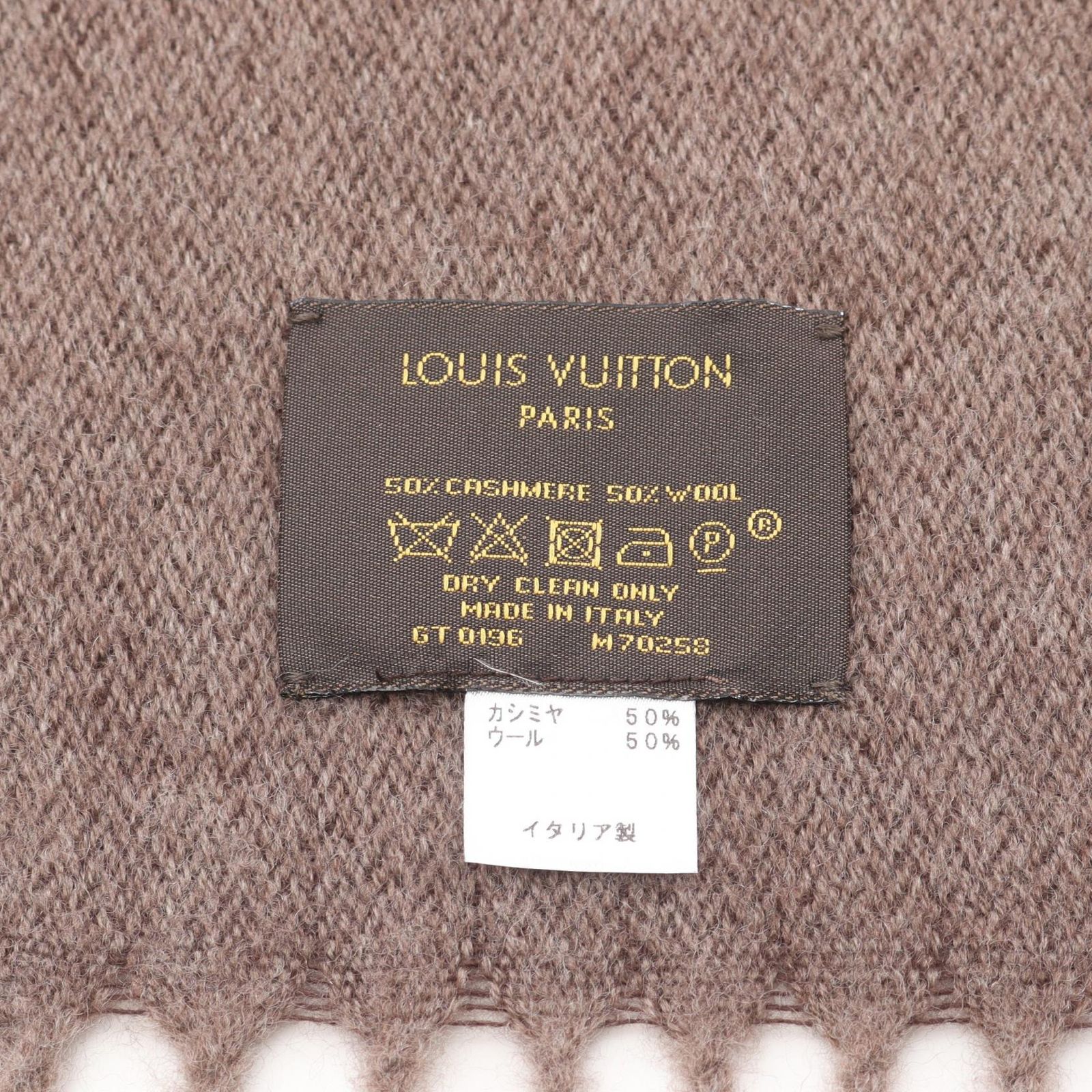 ブラック/ブラウン LV モノグラムマフラー 楽天市場】ルイ・ヴィトン LOUIS VUITTON マフラー ストール