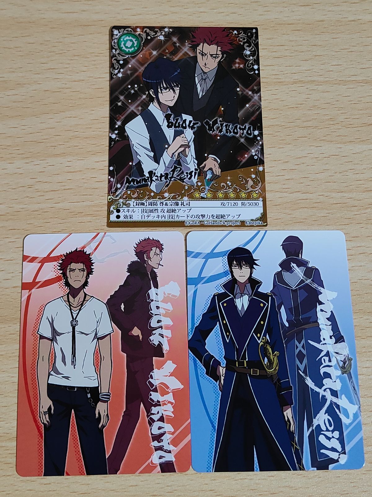 aca130 アニメK K ケイ 宗像礼司 周防尊 劇場版K 来場者特典