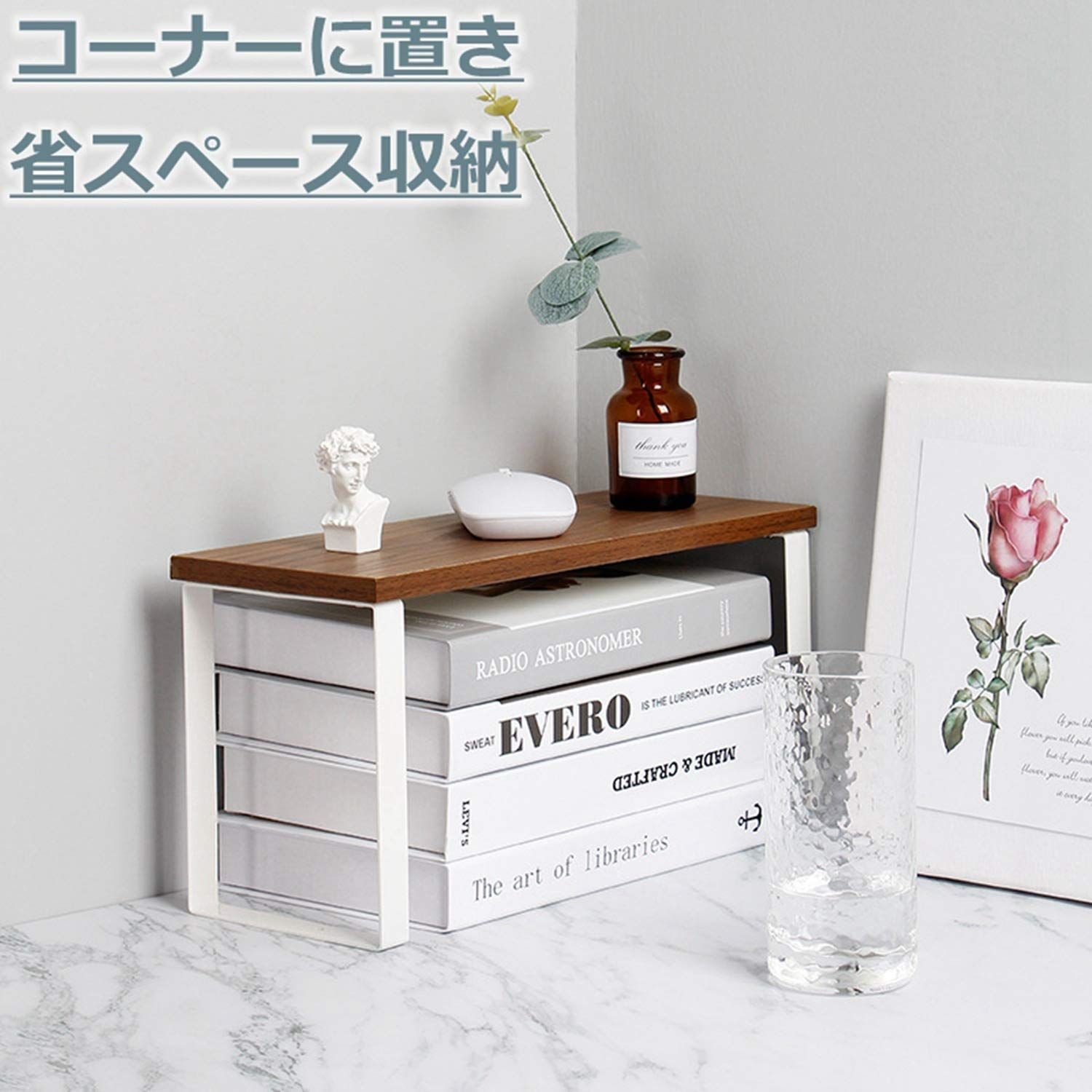 机上ラック 卓上収納 コの字ラック 机上台 キッチン収納