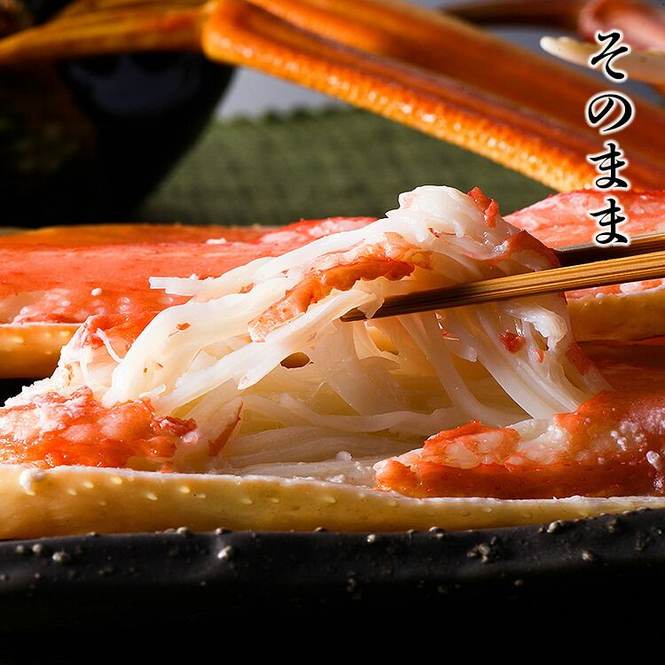 訳あり L～2Lボイルずわい蟹 5kg 送料無料 - メルカリ