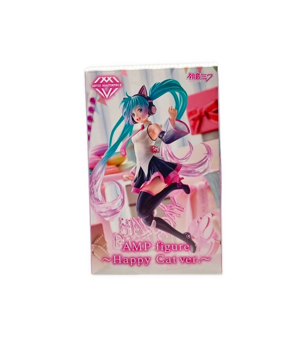 【中古】教育から見た知識の条件／イズラエル・シェフラー 著 ; 生田久美子 ほか訳／東洋館出版社 教育から見た知識の条件(イズラエル・シェフラー 著 ; 生田
