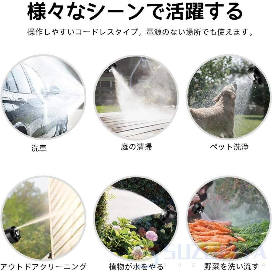 ベランダ お風呂