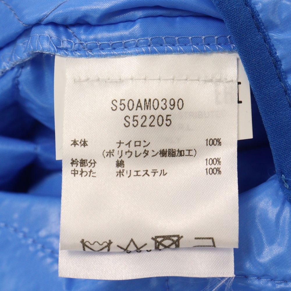 Maison Margiela 10 (メゾン マルジェラ) 19AW CABAN COAT キャバン コート キルティング ジャケット ブルー S50AM390 S52205