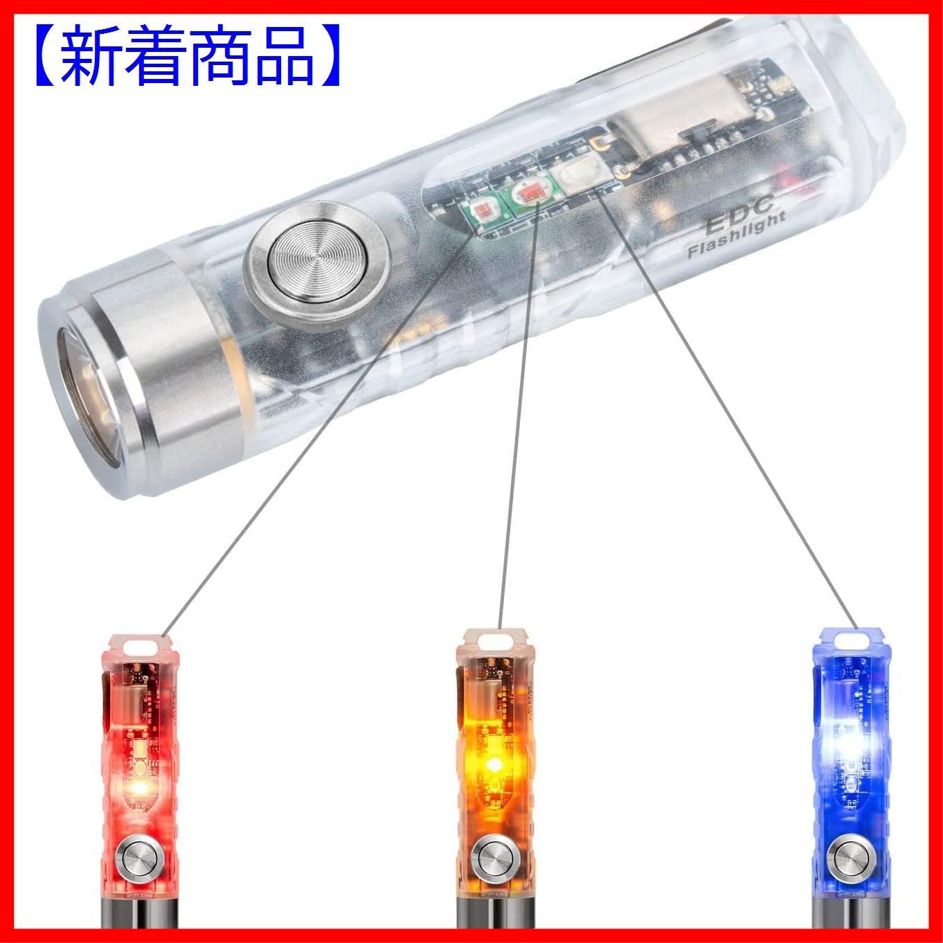 STAYGOLD ステイゴールド 50S 2個セット ハンドメイドミノー