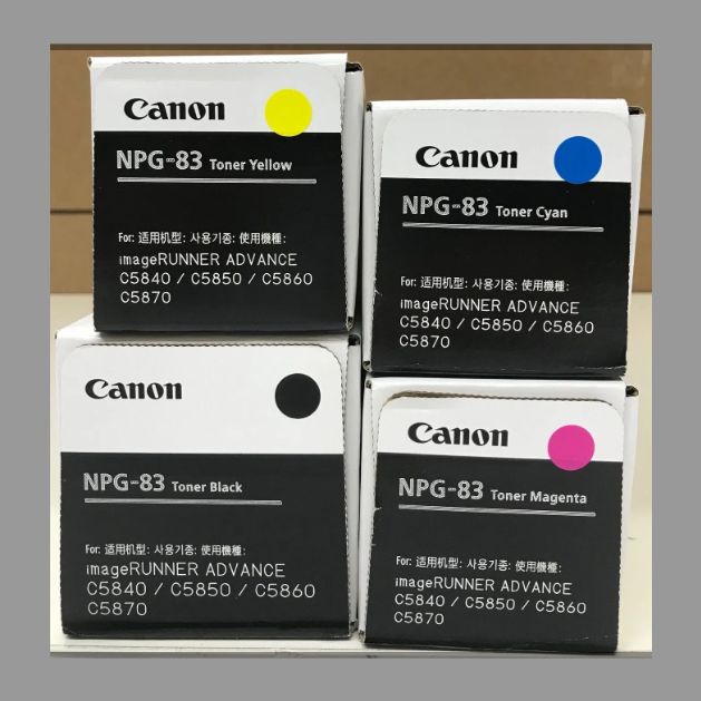 法人様向け キヤノン NPG83|NPG-83 トナー 4色セット 純正品