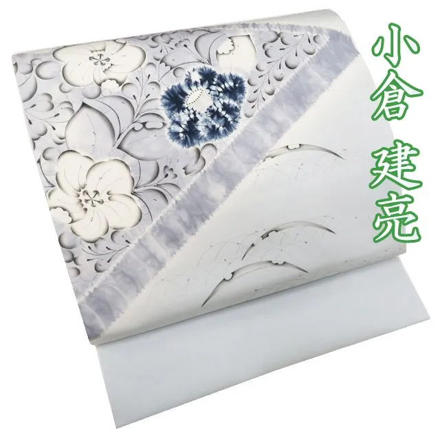 2025年最新】友禅 上野為二の人気アイテム - メルカリ