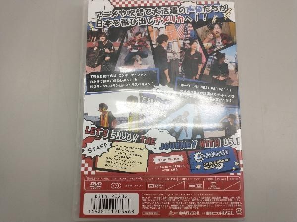 (未使用･未開封品)僕らがアメリカを旅したら VOL.1 下野紘・梶裕貴/L.A. &amp; Las Vegas [DVD] Amazon.co.jp: 僕らがアメリカを旅したら VOL.1 下野紘・梶裕貴