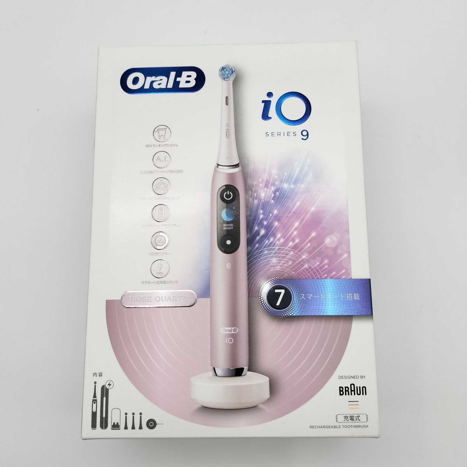【即購入OK】【早い者勝ち】【希少】BRAUN Oral-B IO9+ 替えブラシ付き 本体セット 欠品あり Rose quartz 即購入OK】【早い者勝ち】【希少】BRAUN Oral-B IO9+ 替えブラシ付き