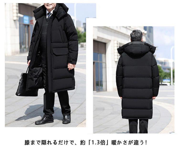 軽量