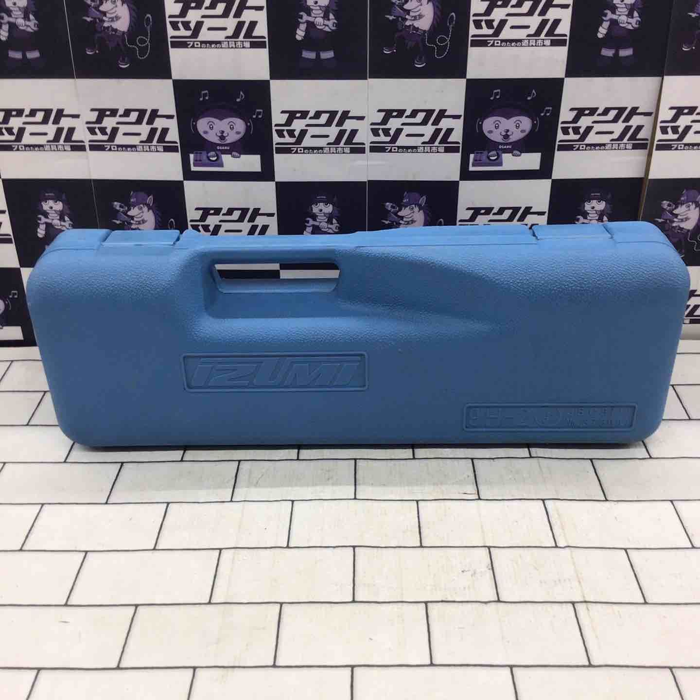 泉精器(IZUMI) 手動油圧式圧着工具 9H-2【所沢店】