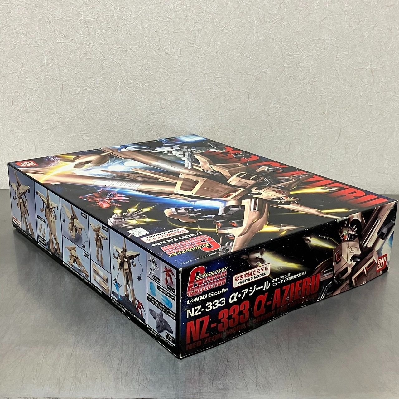 ガンダムコレクション 1/400 α アジール NZ-333 プラモデル / BANDAI