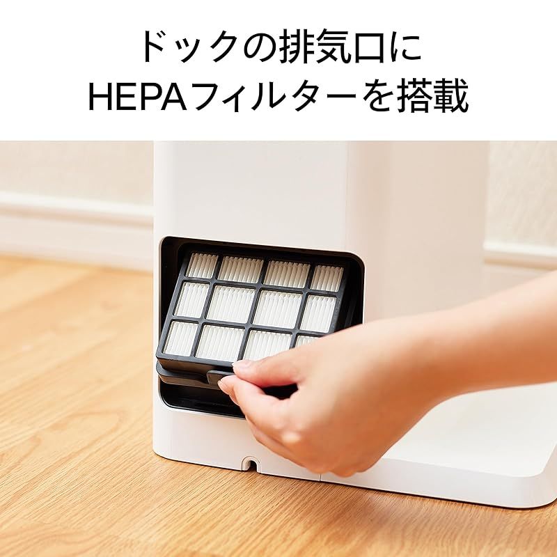 ハンディクリーナー