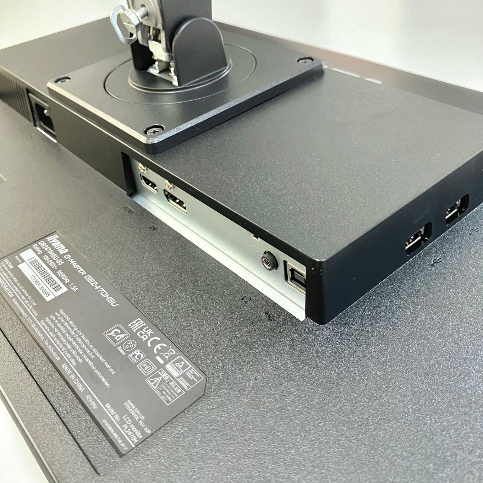 ディスプレイ・モニター本体 iiyama G-MASTER GB2470HSU RED EAGLE G-MASTER GB2470HSU