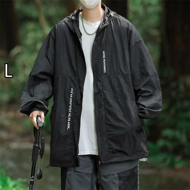[L]メンズ ファッション 服 男性用 オシャレ シンプル 大人 かっこいい 大きいサイズ ストリート 紳士服 フード 冷感 日焼け防止 ジャケット 軽 通気性 夏 薄型 スーツ カジュアル トップス