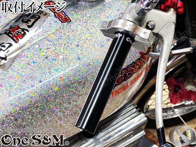 アルミ製