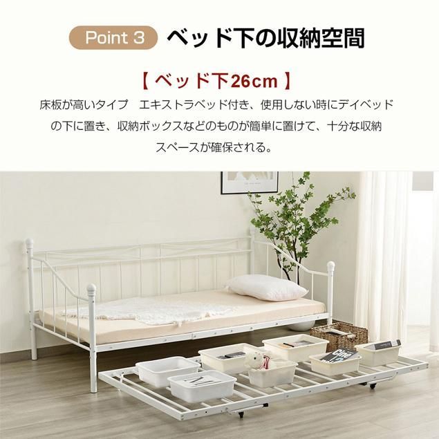 価格ｘ送料無料 NANAMI親子ベッド