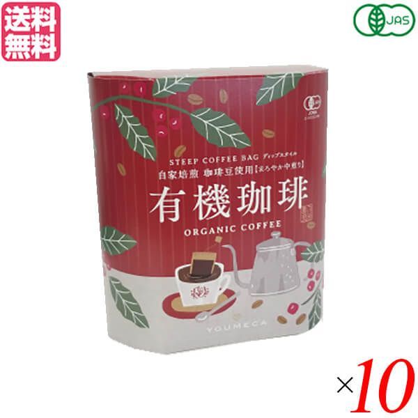 Janson Geisha Coffee /ゲイシャ珈琲 200g×3 コーヒー豆 200g