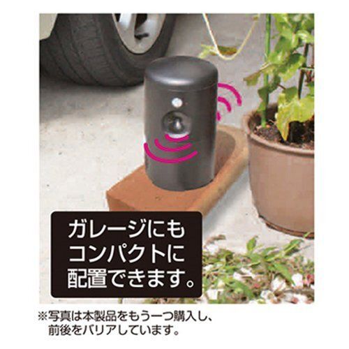 毎回異なった周波数