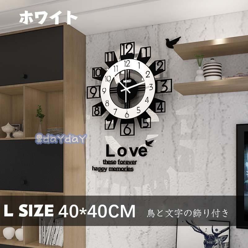 アクリル モダン