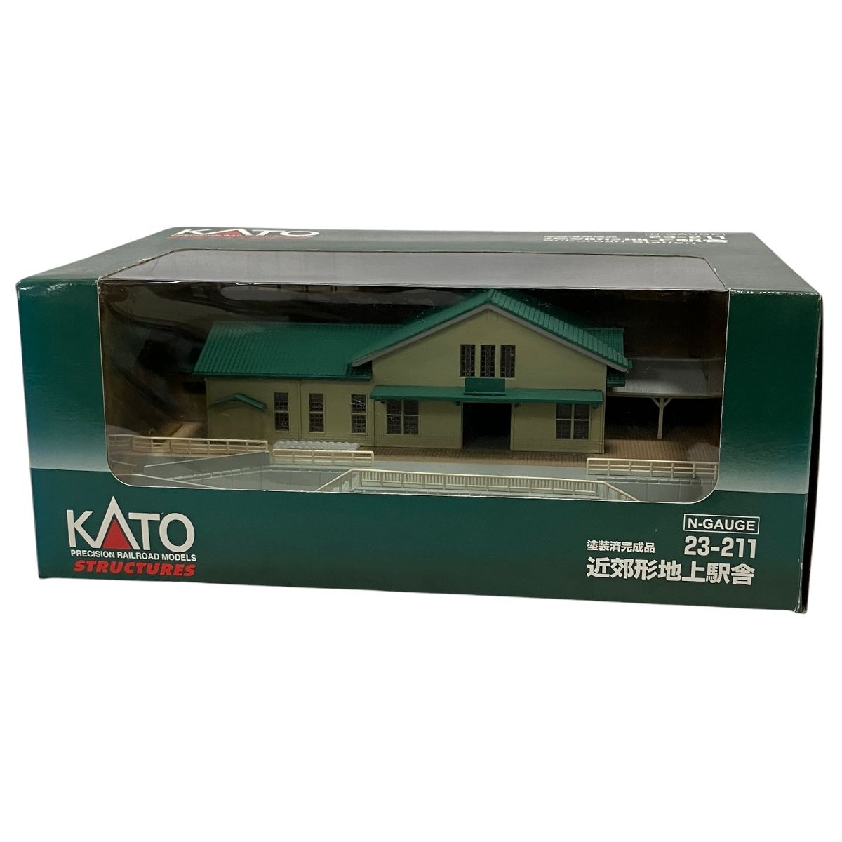 KATO カトー 23-211 塗装完成品 近郊形地上駅舎(建物)｜売買されたオークション情報、yahooの商品情報をアーカイブ公開 - オークファン  ストラクチャー