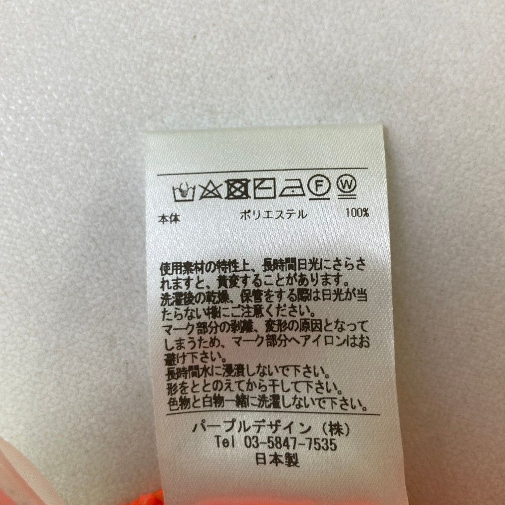 ディセンバーメイ ニットセーター