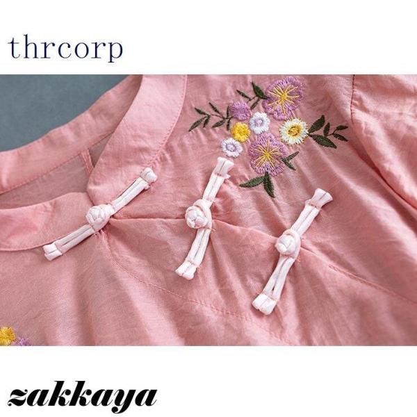 半袖綿麻ブラウス3色 チャイナ風シャツ　ブラウス太極拳服 朝練 武術服 リネン綿麻シャツ 春夏スリット 綿麻 中国風 二枚 半袖綿麻ブラウス3色 チャイナ風シャツ ブラウス太極拳服 朝練