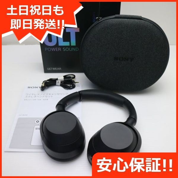 ［即日発送］SONY ULT WEAR ブラック ワイヤレスヘッドホン SONY ULT WEAR WH-ULT900N (B) [ブラック] 価格比較 - 価格.com